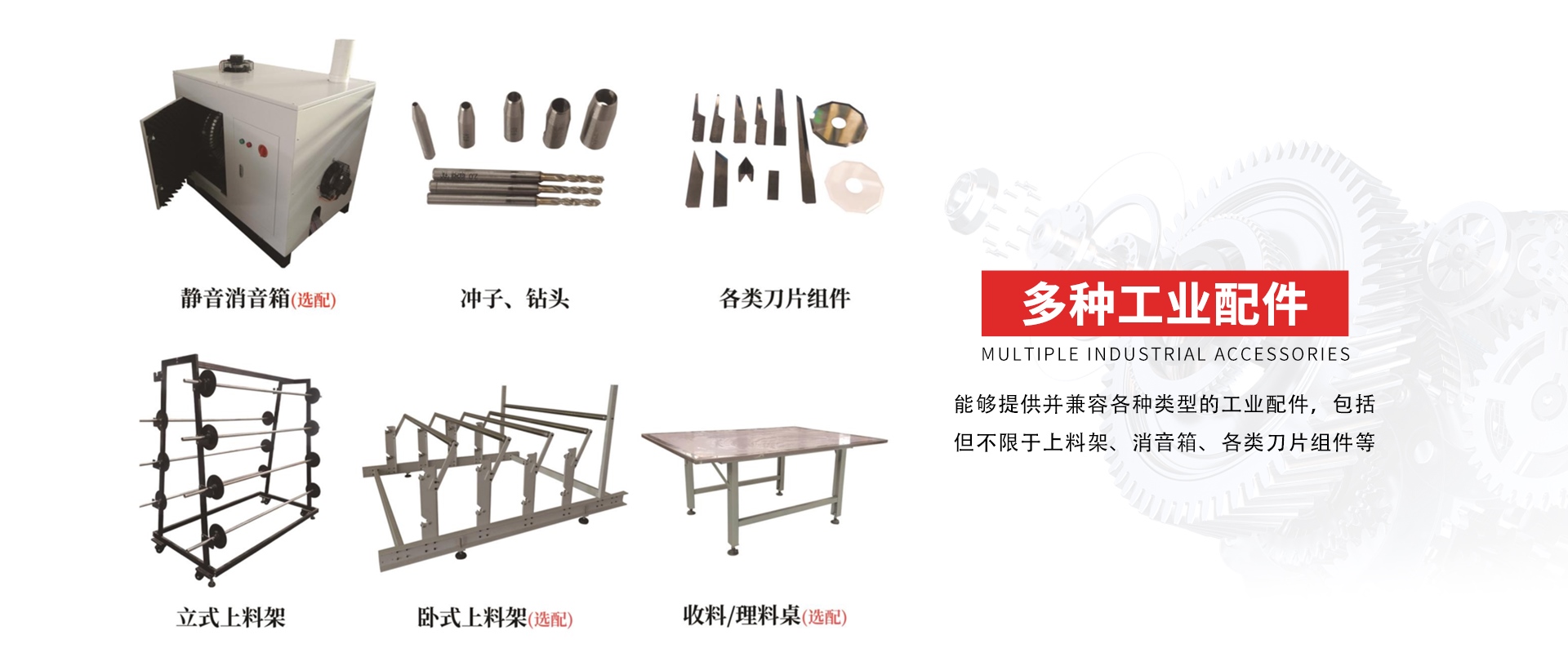 详情图_07.jpg