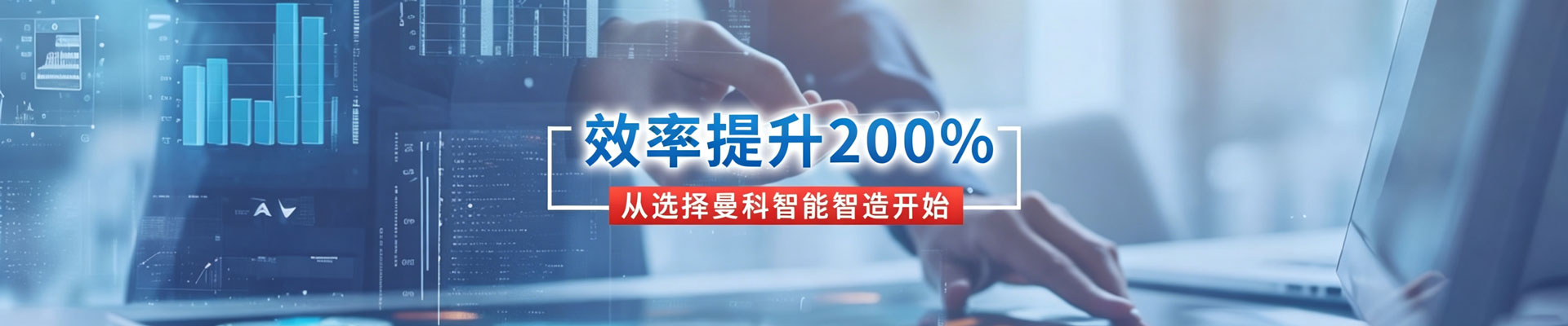 新闻资讯