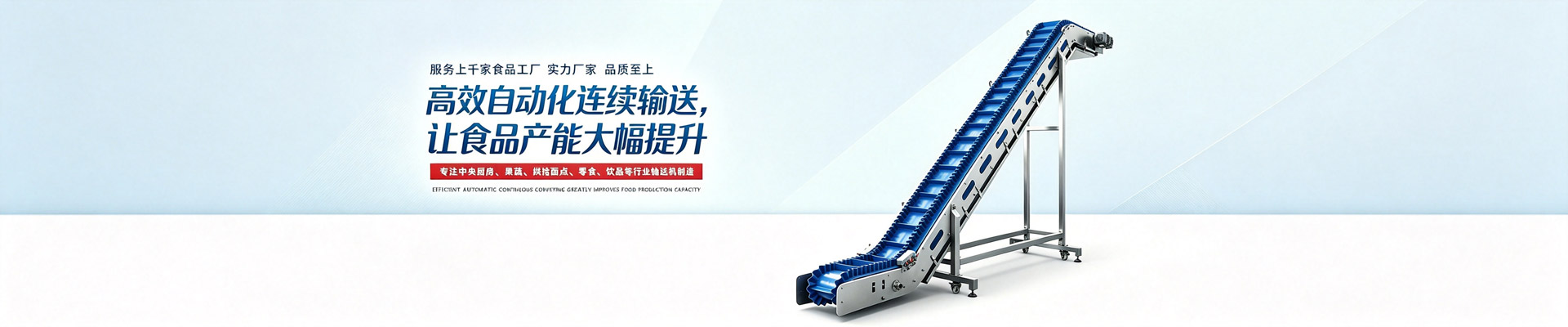 产品中心