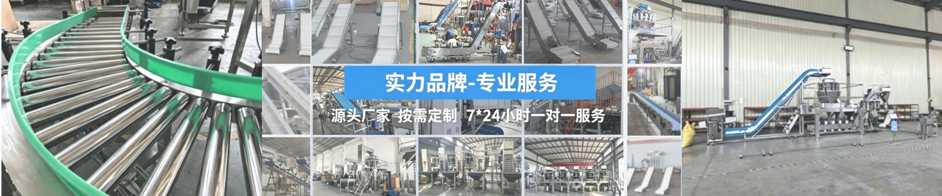 经典案例