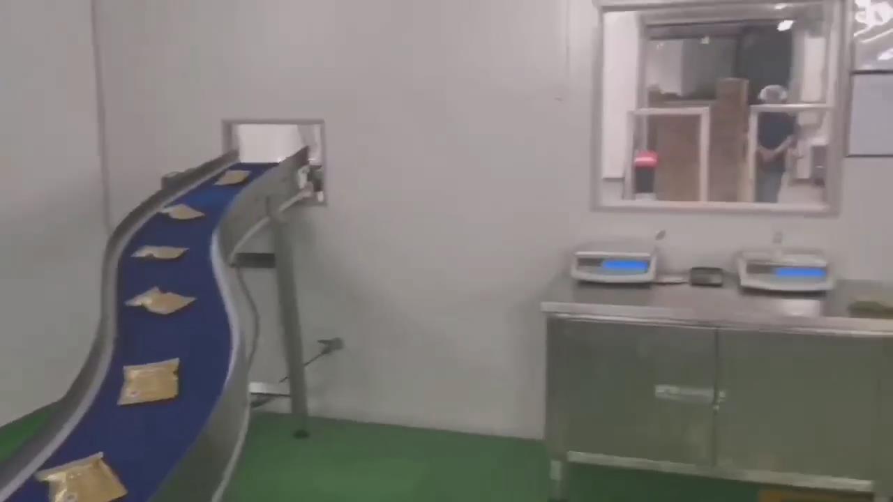 暴风截图20266279660859.jpg