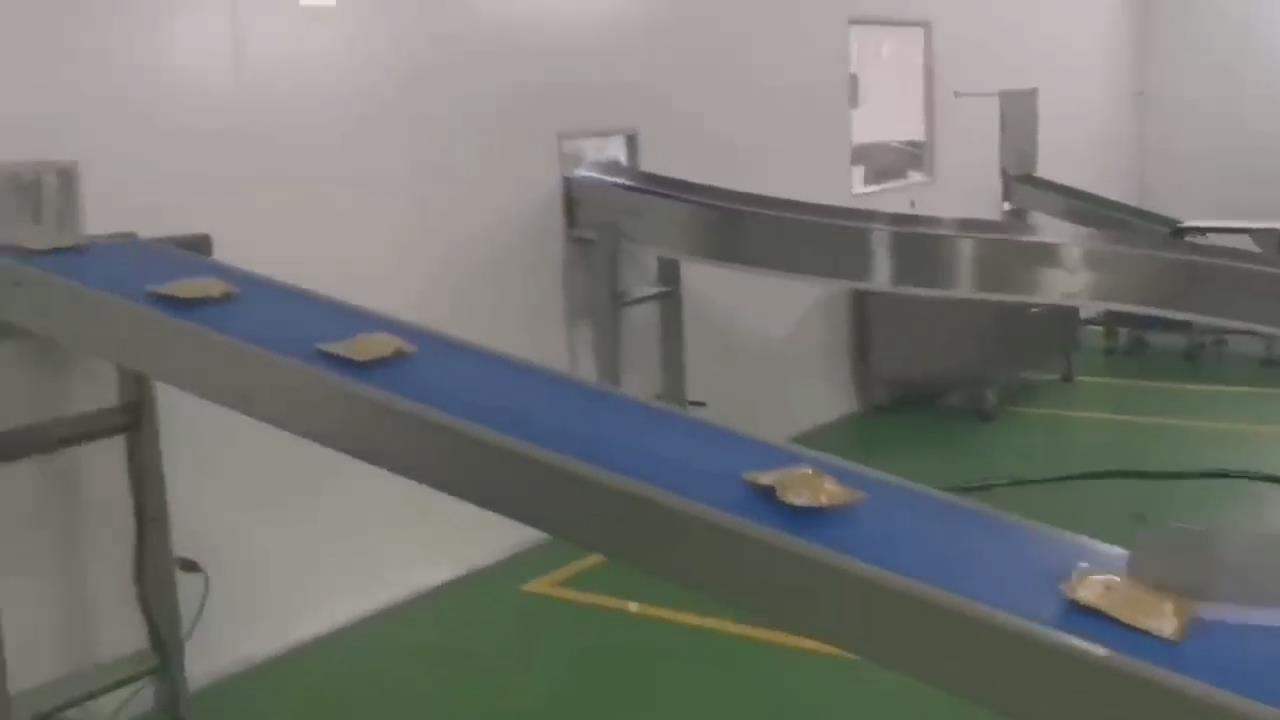 暴风截图20266279702875.jpg