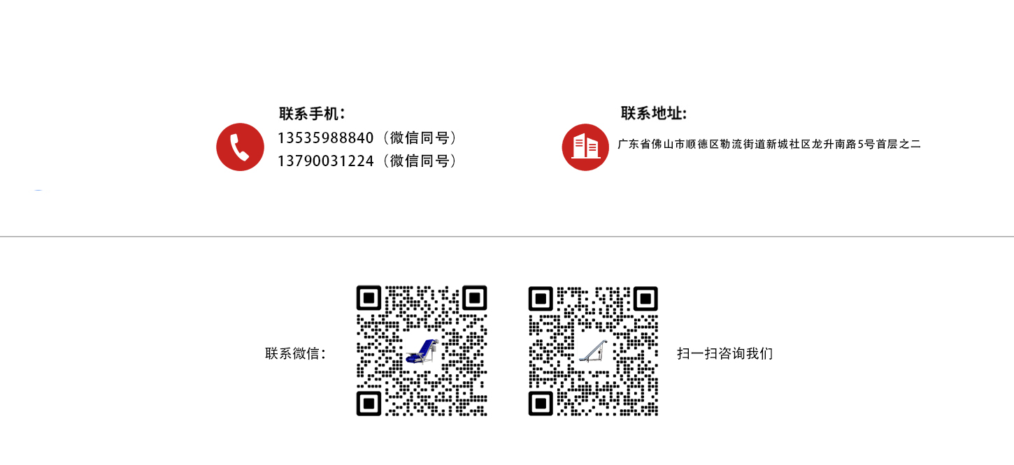 联系我们.jpg