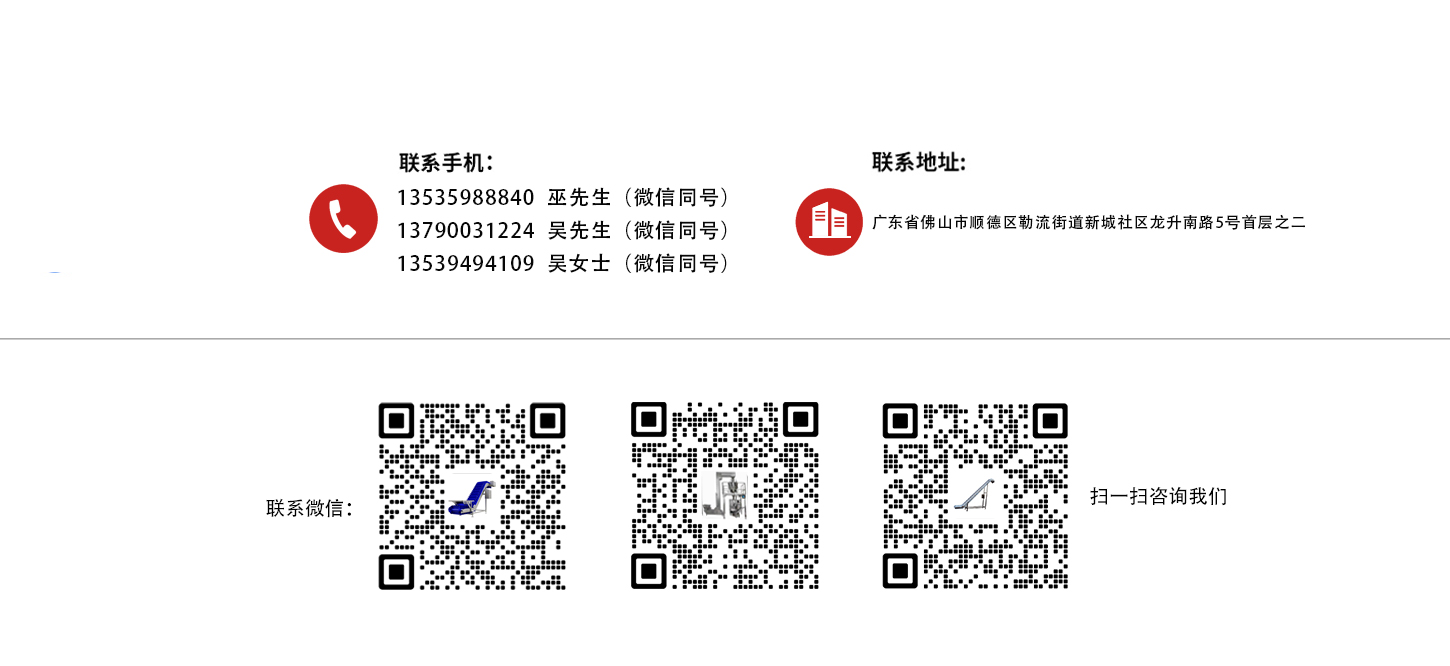 联系我们.jpg